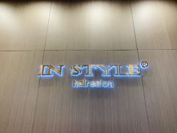 -IN STYLE•造型