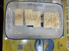 -民信老铺(人民路店)