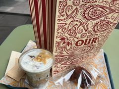 -OUR Bakery(太古里店)