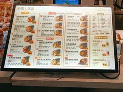 -觉知音饭团(滨江宝龙店)