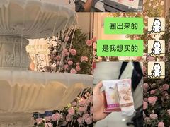 -好一朵茉莉花(老门东店)