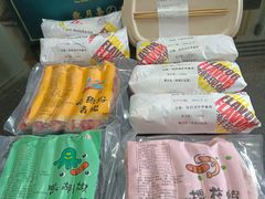 -霁月台现烤猪肉脯(万达茂店)