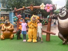 -沈阳方特欢乐世界