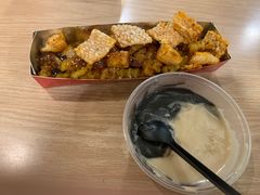 -鞠氏黑芝麻糊(水塔店)