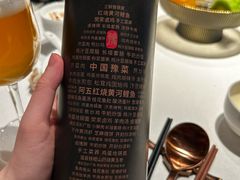 -阿五黄河大鲤鱼(英协路店)