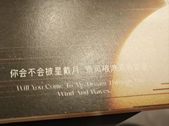 -伽利略剧本探案馆(国贸店)