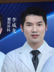 点击看大图 -昆明梦想医疗美容医院