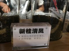 -喜茶(深圳欢乐海岸LAB店)