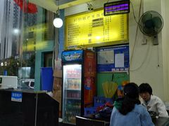 -园园锅巴米饭(高新四路店)