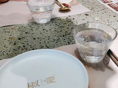 -椒爱水煮鱼川菜(皇姑万象汇店)