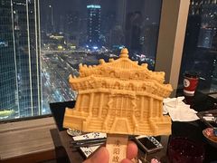-新鲜特色餐厅(香格里拉大酒店)