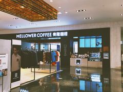 -新世界大丸百货