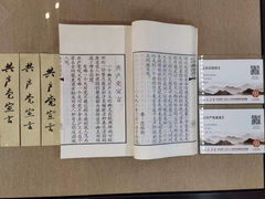 -【朵云轩艺术中心】博洛尼亚插画展·中国巡展·上海站