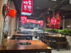 -刘火辣老火锅(光谷店)
