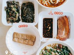 -东方削面(迎泽街店)
