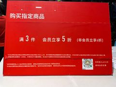 -阿迪达斯(八方汇精品优惠店)