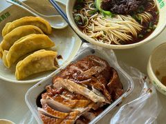 -李记清真馆(打钉巷店)