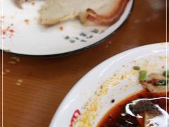 -面爸爸豆瓣抄手(贝森旗舰店)