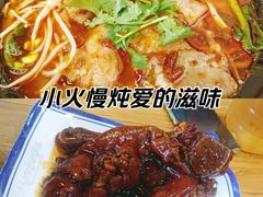 -小义乌砂锅拉面(海事共享区店)