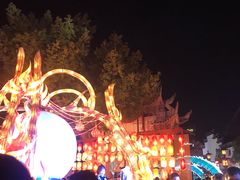 -横店影视城梦幻谷园区
