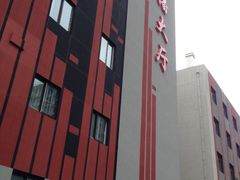 -东亿天弘演播大厅