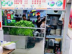 -蜀王砂锅总店