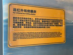 -御池园(顾村公园店)
