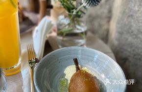 Pear and Apple Frozen Yogurt Ice Cream