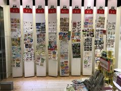 -熊猫邮局(少城店)