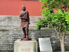 -杏园餐厅(阜成门店)