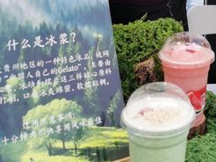 -KK ONE(京基滨河时代店)