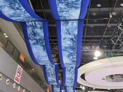 -重庆国际会议展览中心