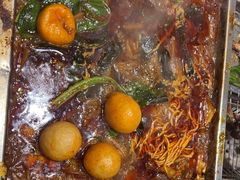 -古彭7只羊·招牌白串·碳锅羊肉旗舰店