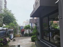 -转山咖啡(松柏社区店)