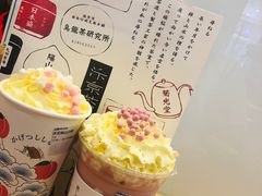 -伏小桃(明瓦廊店)