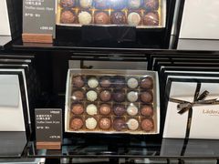 -Laderach 莱德拉(上海环贸iapm店)