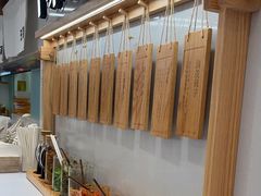 -小满手工粉(北京来福士店)