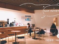 -新华文创·光的空间