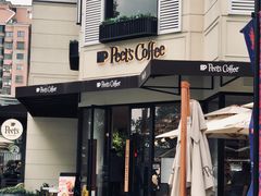 门面-Peet's Coffee皮爷咖啡(大学路店)