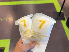 -GMJ·24H健身房(四川北路店)