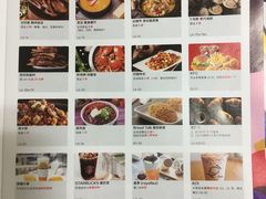 -首开·龙湖成都西宸天街