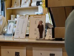 -常识咖啡common sense(春熙路店)
