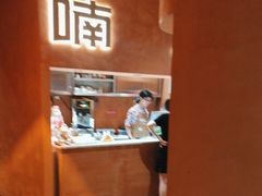 -喃喃椰·糟粕醋·椰子鸡火锅(七堡花园店)