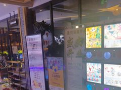 -星河湾温泉洗浴酒店