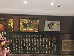 -燕春楼(海河华鼎店)