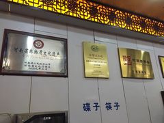-西工饭庄快餐厅(西工小街店)