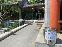 -万柳阁小馆·花园餐厅(龙潭湖店)