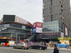 -江燕路万科里