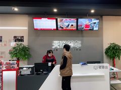 -哈贝卡汽车服务连锁(高新二路店)