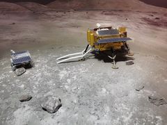 -湖南省地质博物馆